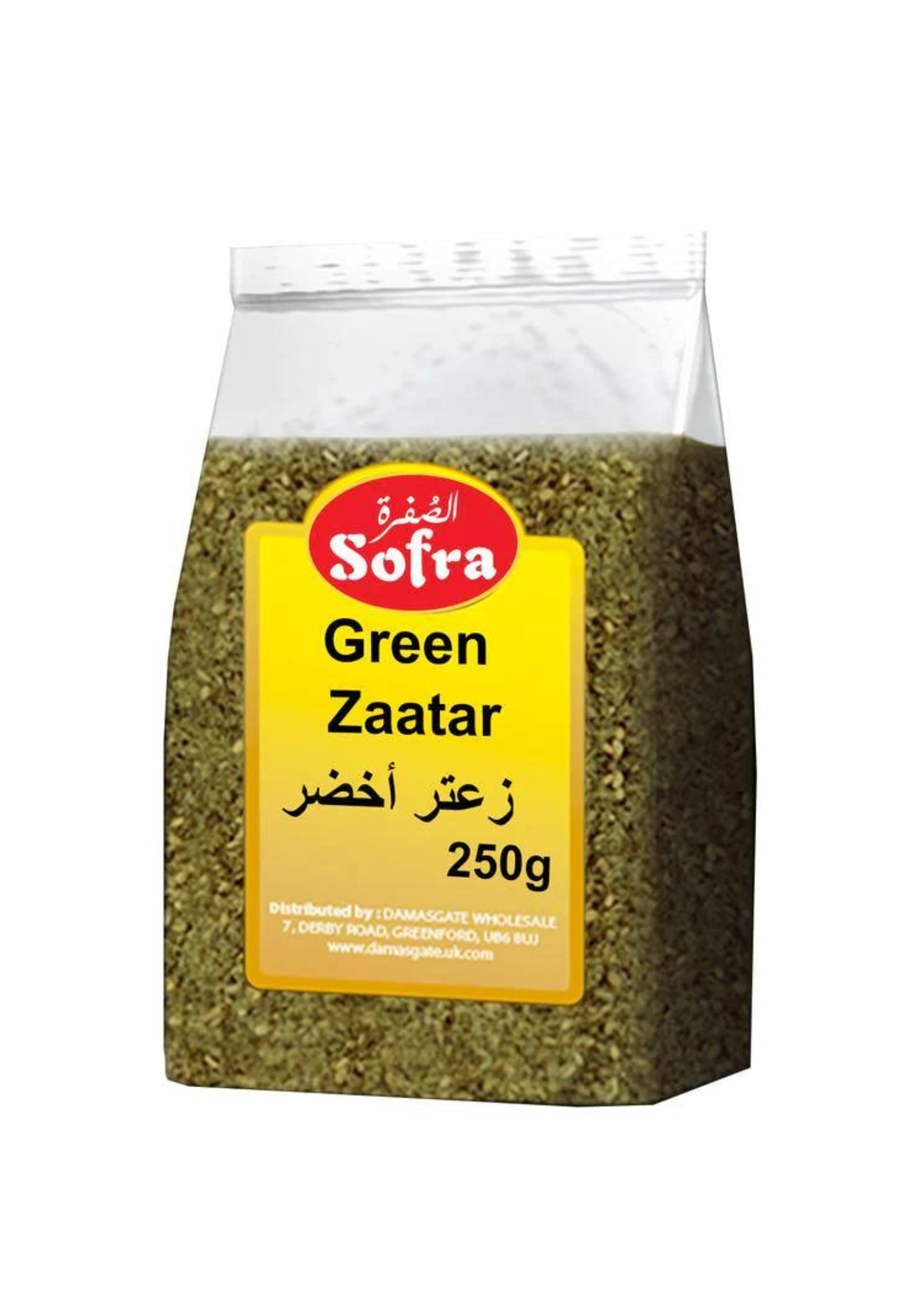 Zatar Green 250g