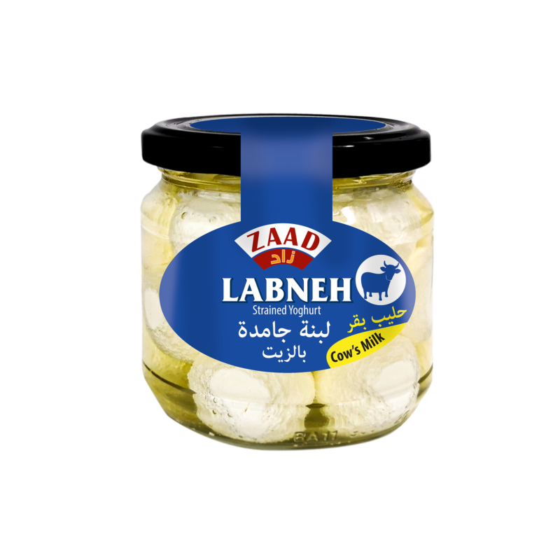 Labneh Ball Cow Milk 225 g