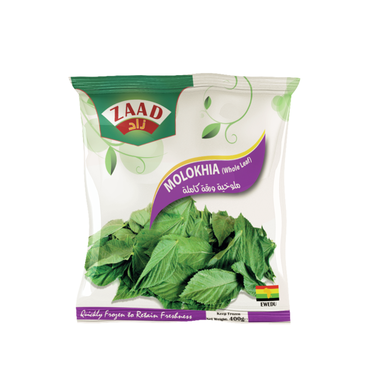 Molokhia Whole Leaves 400 g