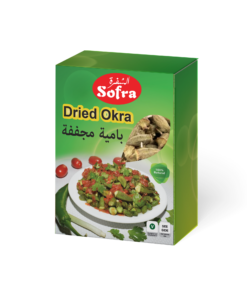 Dried Okra 200g