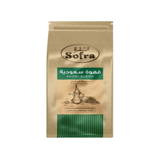 Saudi Blend 200 G