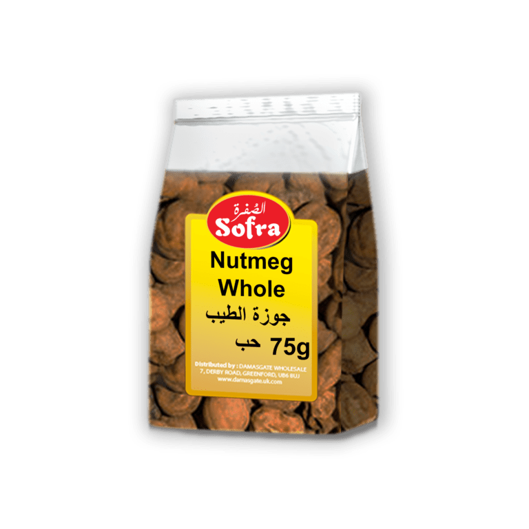 Nutmeg Whole 75g
