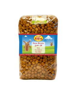 Fava Beans Small 900g Egyptian