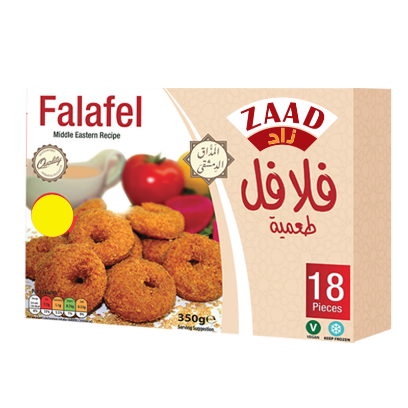 Falafel Shamiah 18 pcs 350 g
