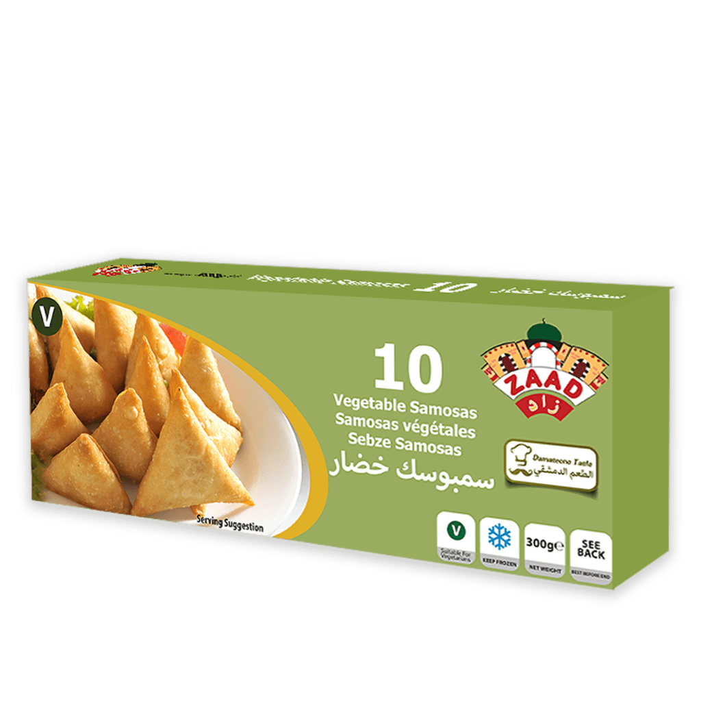 Vegetable Samosa 10 pcs 400 g