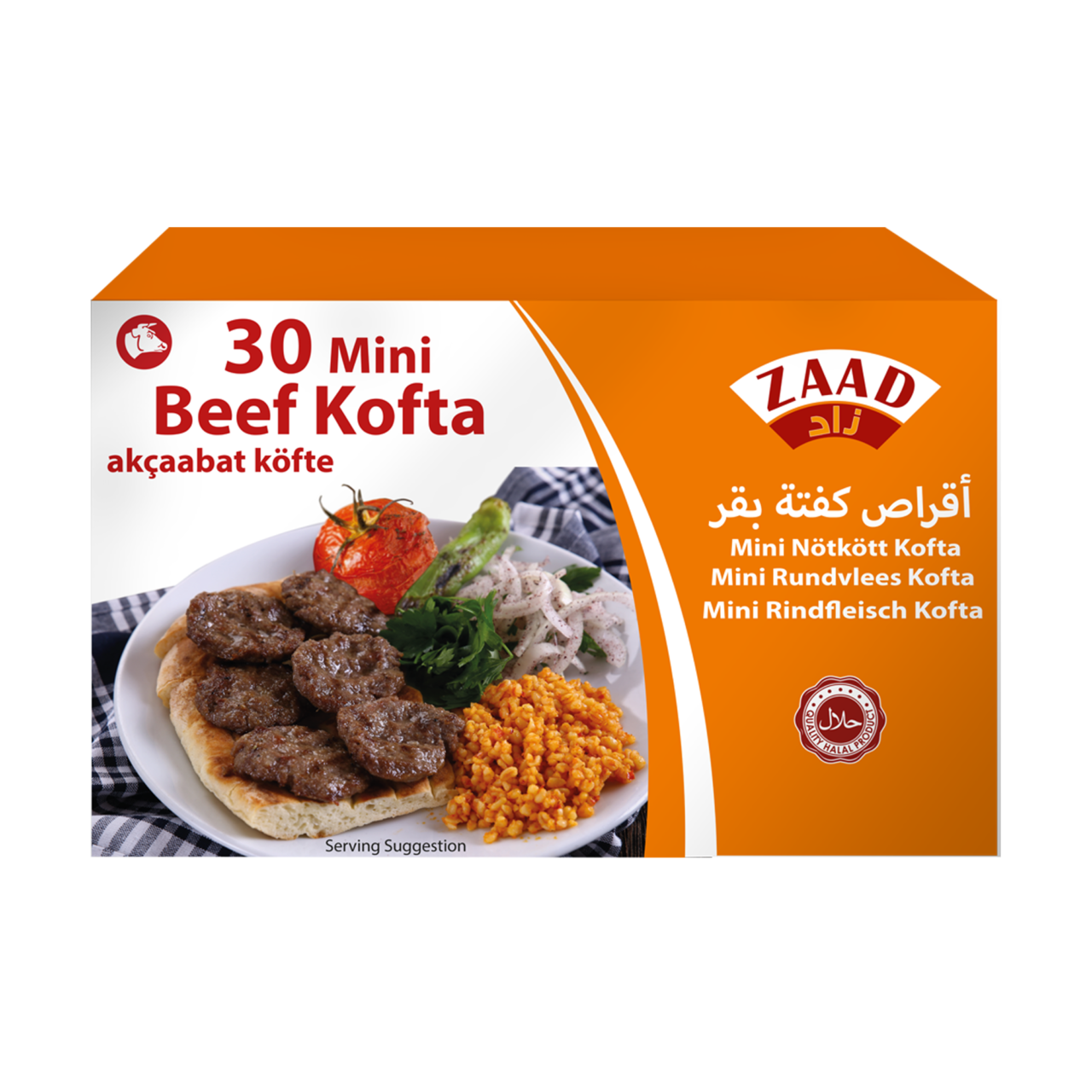 Akcaabat  Kofte 750 g